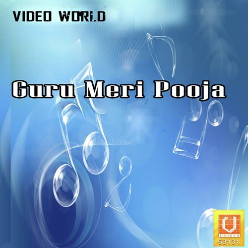 Swami Bhagat Ram Songs MP3 Download